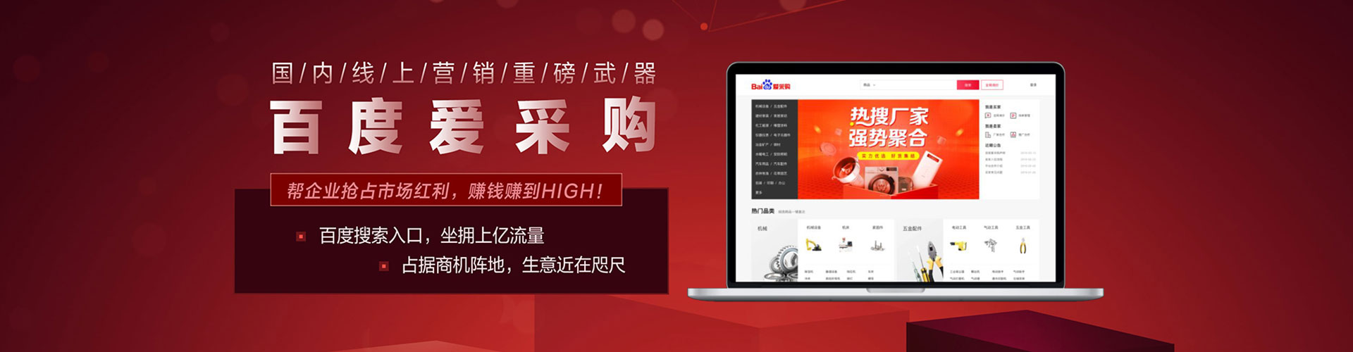 汤旺朋友圈信息流