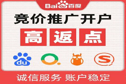 短视频平台的信息流优化实践与效果